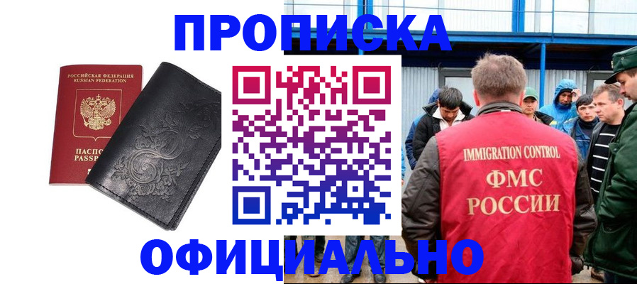 форма 3 в Зеленодольске